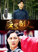 在丈夫面前被黑人驯服-在丈夫面前被黑人驯服最新版v11.83.49-2265安卓网